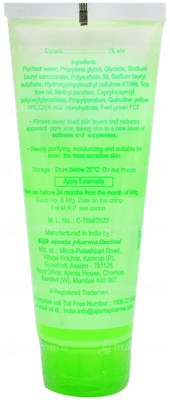 Gorgeus Face Cleanser Gel 100gm