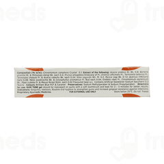 Gum Tone Gel 50gm