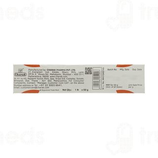 Gum Tone Gel 50gm