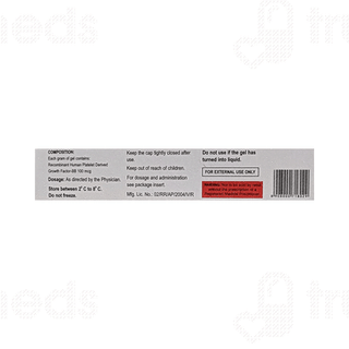 Healace Gel 15gm