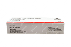 Hexilak Gel 10gm Hexilak Gel 10gm