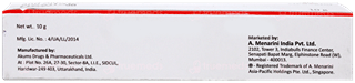 Hexilak Gel 10Gm