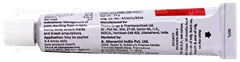 Hexilak Gel 10Gm Hexilak Gel 10Gm