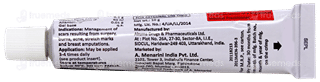 Hexilak Gel 10Gm