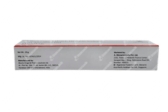 Hexilak Gel 20gm Hexilak Gel 20gm