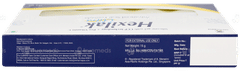 Hexilak Ultra Gel 15gm Hexilak Ultra Gel 15gm