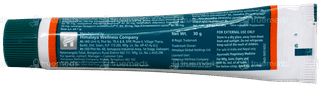 Himalaya Himcolin Gel 30Gm