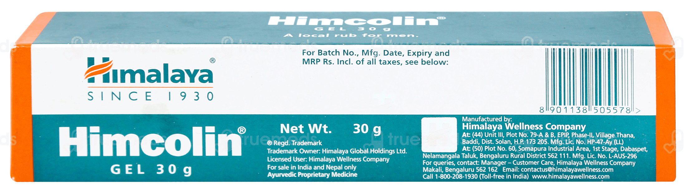 Himalaya Himcolin Gel Uses, Dosage and Effects