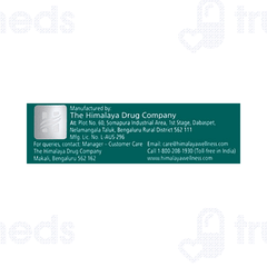 Himalaya Himcolin Gel 30gm
