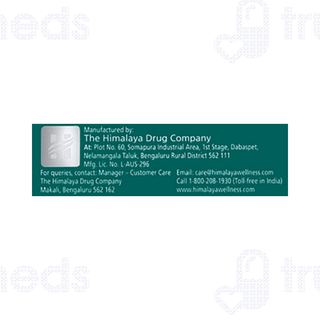 Himalaya Himcolin Gel 30gm