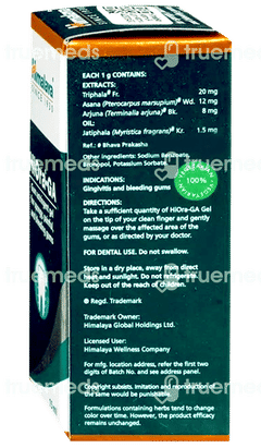 Himalaya Hiora Ga Gum Astringent Gel 15ml