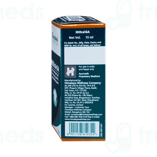 Himalaya Hiora Ga Gum Astringent Gel 15ml