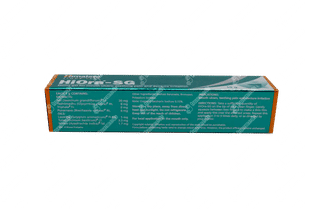 Himalaya Hiora Sg Gel 10 Gm - Uses, Side Effects, Dosage, Price | Truemeds