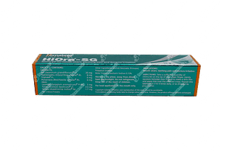 Himalaya Hiora Sg Gel 10 GM