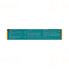 Himalaya Hiora Sg Gel 10gm