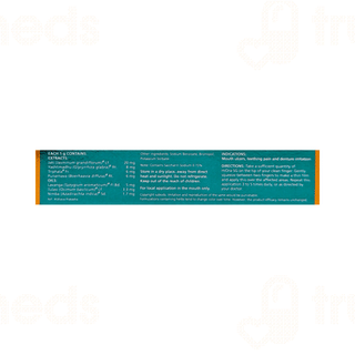 Himalaya Hiora Sg Gel 10gm