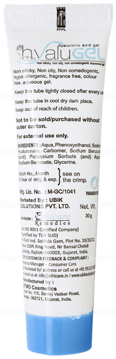 Hyalugel 30gm
