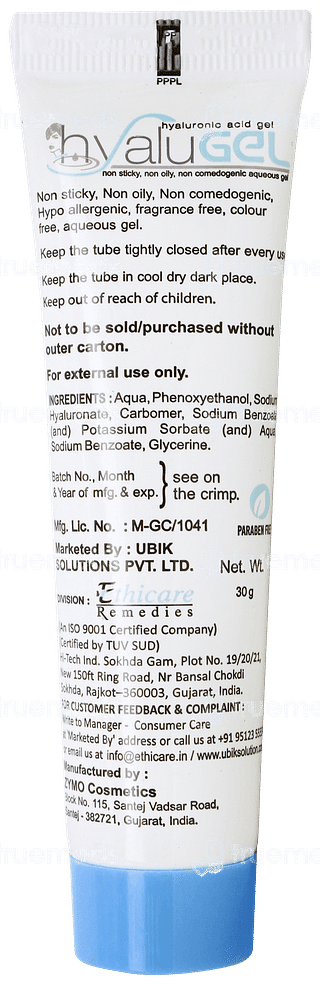 Hyalugel 30gm
