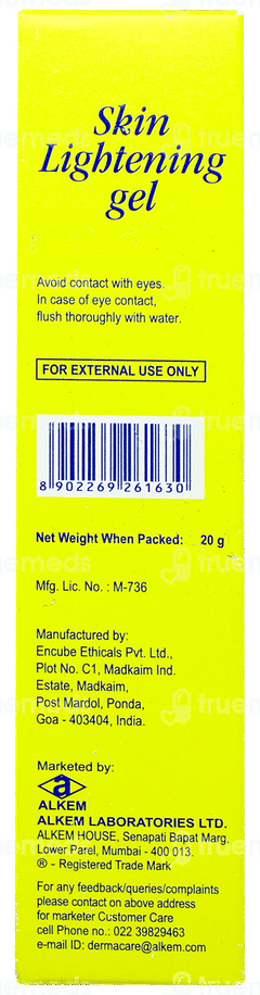 Kojiglo Skin Lightening Gel 20gm