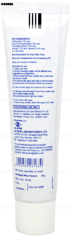 Kojiglo Skin Lightening Gel 20gm