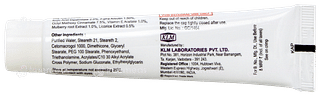 Kojitin Emulgel 15gm