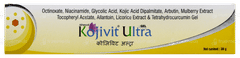 Kojivit Ultra Advanced Gel 30gm