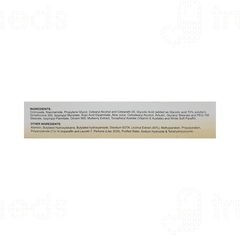 Kojivit Ultra Advanced Gel 30gm