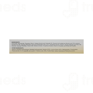 Kojivit Ultra Advanced Gel 30gm