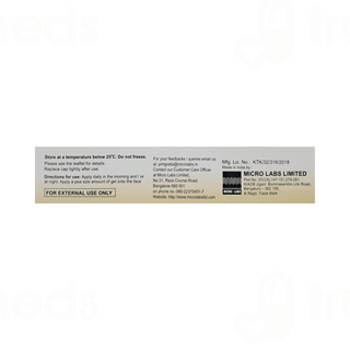 Kojivit Ultra Advanced Gel 30gm