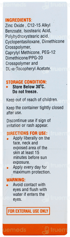 La Shield Fisico Spf 50+ Pa+++ Matte Sunscreen Gel 50gm La Shield Fisico Spf 50+ Pa+++ Matte Sunscreen Gel 50gm
