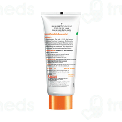La Shield Fisico Spf 50+ Pa+++ Matte Sunscreen Gel 50Gm La Shield Fisico Spf 50+ Pa+++ Matte Sunscreen Gel 50Gm