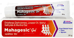 Mahagesic Gel 30gm