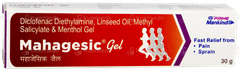 Mahagesic Gel 30gm Mahagesic Gel 30gm