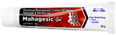 Mahagesic Gel 30gm Mahagesic Gel 30gm