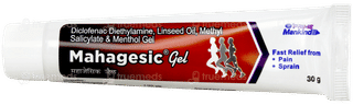 Mahagesic Gel 30gm