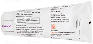 Megaheal Gel 200gm