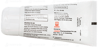 Megaheal Gel 50gm