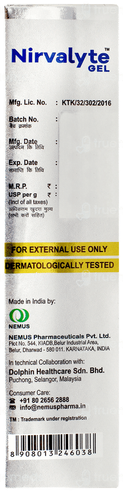 Nirvalyte Depigmenting Gel 30gm
