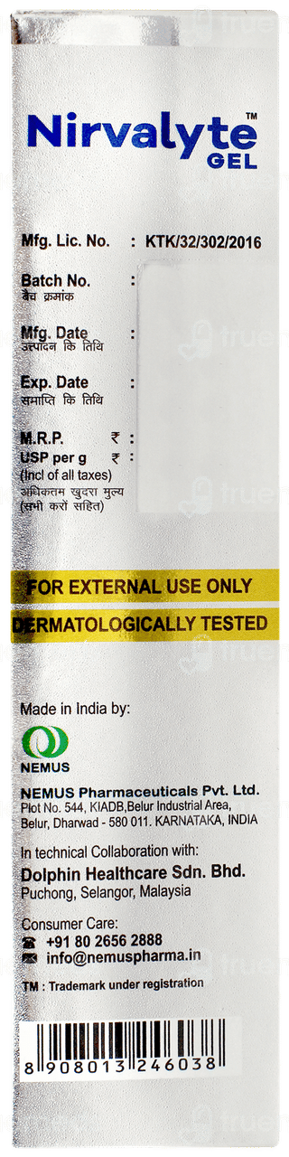Nirvalyte Depigmenting Gel 30gm