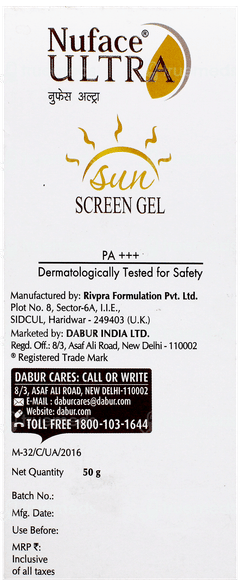 Nuface Ultra Spf40+ Pa+++ Sunscreen Gel 50Gm Nuface Ultra Spf40+ Pa+++ Sunscreen Gel 50Gm