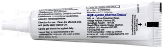 Opexa Gel 10Gm