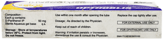 Opthoblis Ophthalmic Gel 5Gm