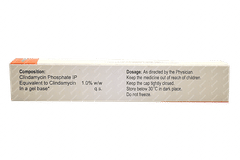 Oraface Gel 15gm Oraface Gel 15gm