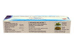 Orashield Gel 10gm Orashield Gel 10gm