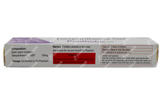 Panthobic Gel 5gm