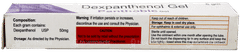 Panthobic Gel 5Gm