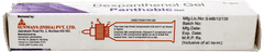 Panthobic Gel 5Gm