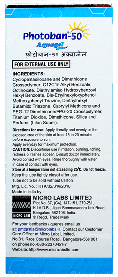 Photoban 50 Aquagel Sunscreen 60gm Photoban 50 Aquagel Sunscreen 60gm