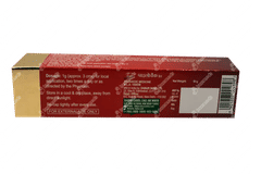 Dabur Pilochek Gel 30gm
