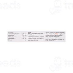 Prelica Gel 30gm